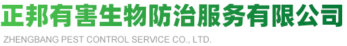 博山二泵水泵廠(chǎng)